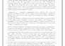do srs, uml design, usecase, class, erd, dfd, sequence, activity, state diagram